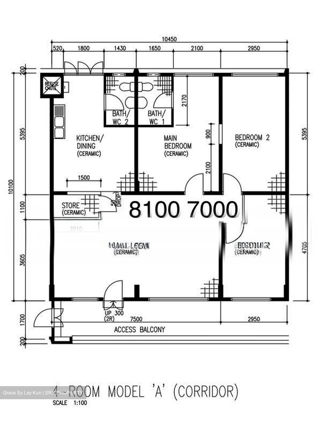 Blk 523 Serangoon North Avenue 4 (Serangoon), HDB 4 Rooms #545750241